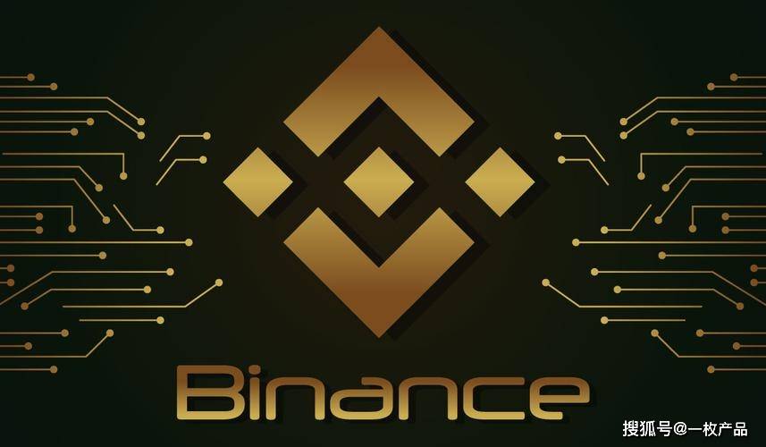 CZ：Binance存在全球控股实体总部<strong></p>
<p>Binance交易所</strong>，将于适当时间公布