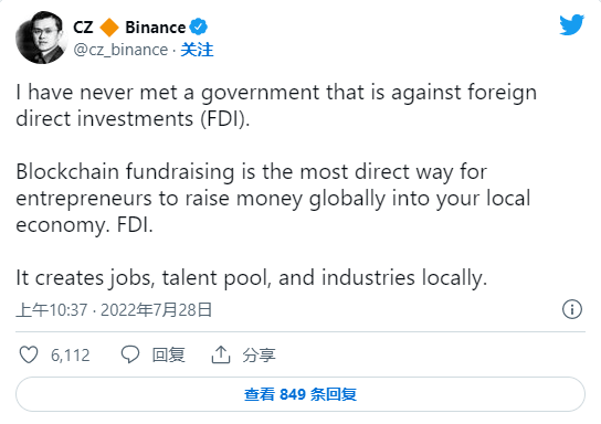 币安CZ：与去年牛市高峰相比<strong></p>
<p>binance币安交易所app</strong>，现在市场更健康！