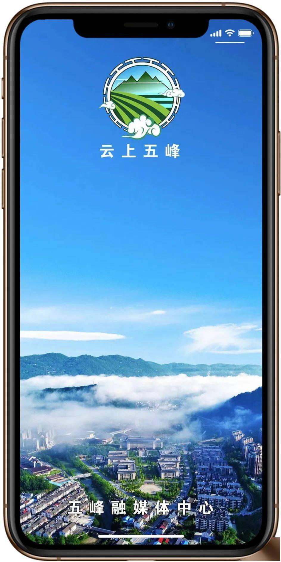 这个APP请一定要下载<strong></p>
<p>币安app下载</strong>！