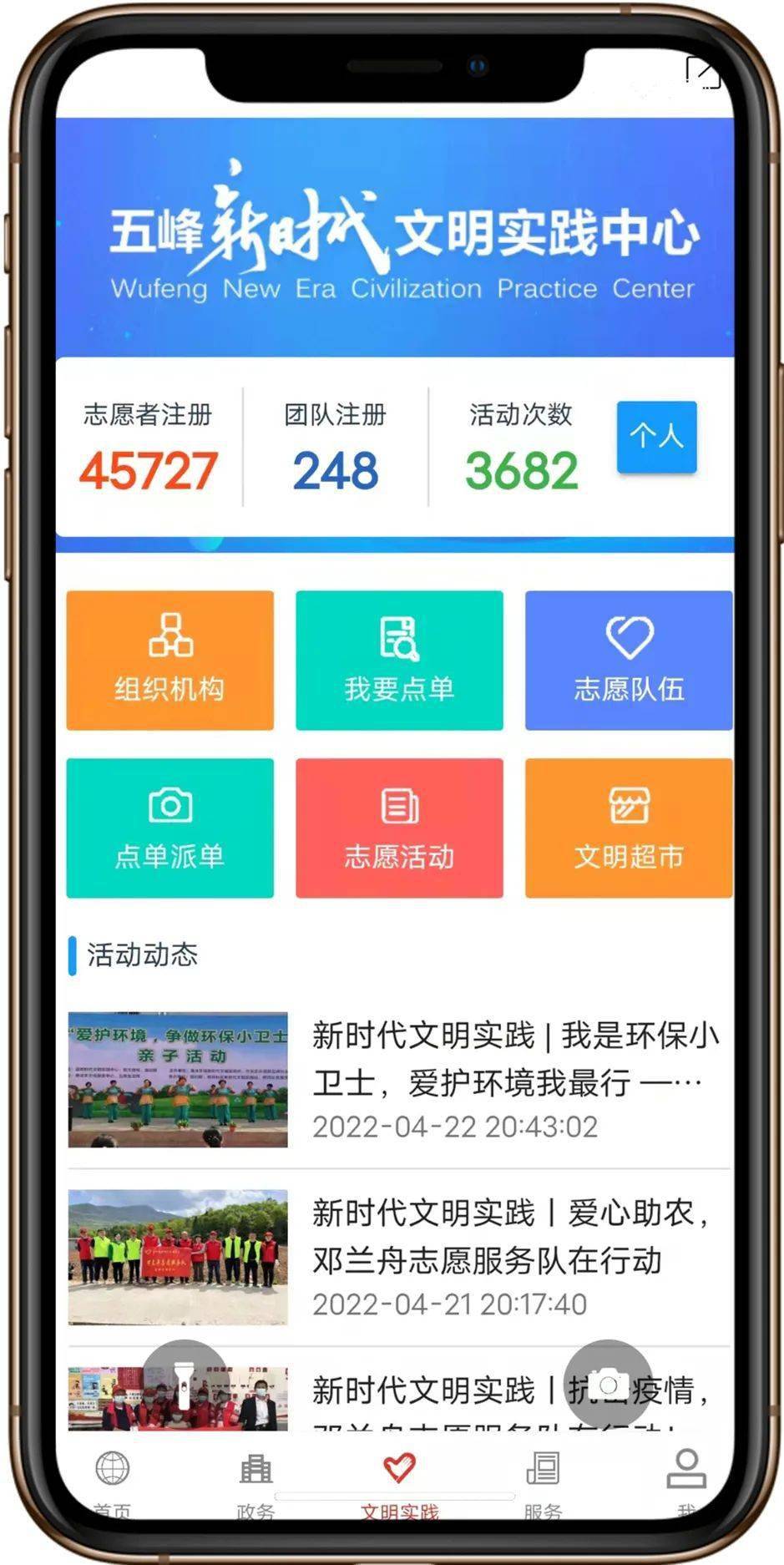这个APP请一定要下载<strong></p>
<p>币安app下载</strong>！