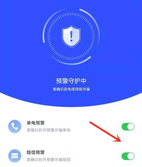 这款APP你下载了么？下载了可千万别卸载<strong></p>
<p>币安app下载</strong>！