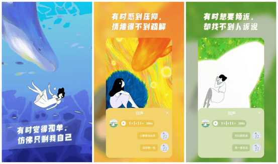 有什么值得下载的小众app<strong></p>
<p>币安app下载</strong>？