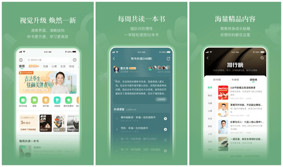 有什么值得下载的小众app<strong></p>
<p>币安app下载</strong>？