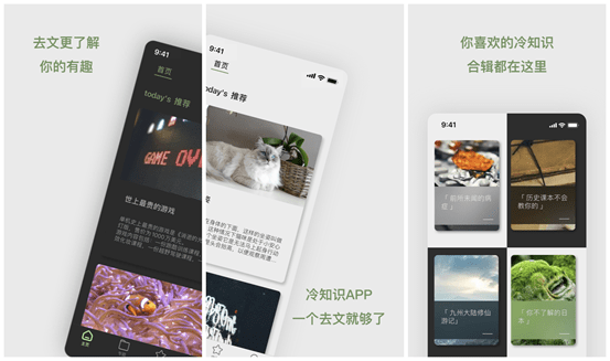 你手机上下载的常用APP有哪些<strong></p>
<p>币安app下载</strong>？