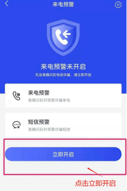我已经下载了反诈app<strong></p>
<p>币安下载官方app</strong>，怎么还是被骗了？