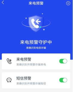 我已经下载了反诈app<strong></p>
<p>币安下载官方app</strong>，怎么还是被骗了？