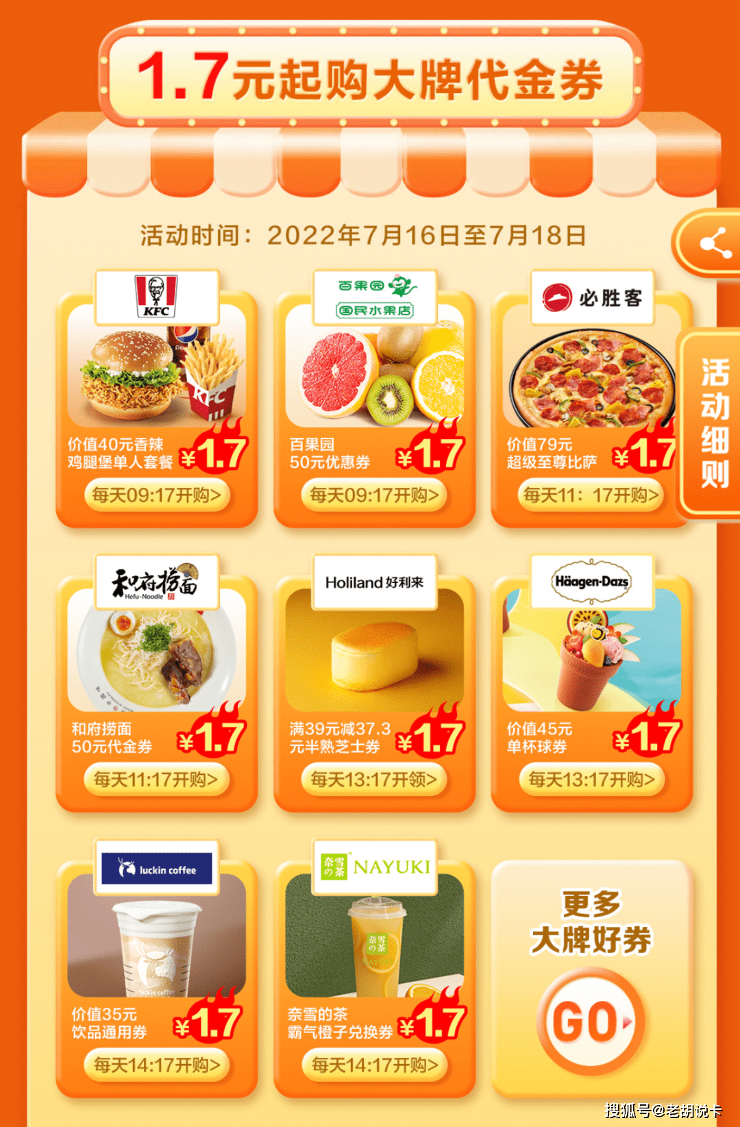 这个app一定要下载<strong></p>
<p>币安下载官方app</strong>，早用早享受
