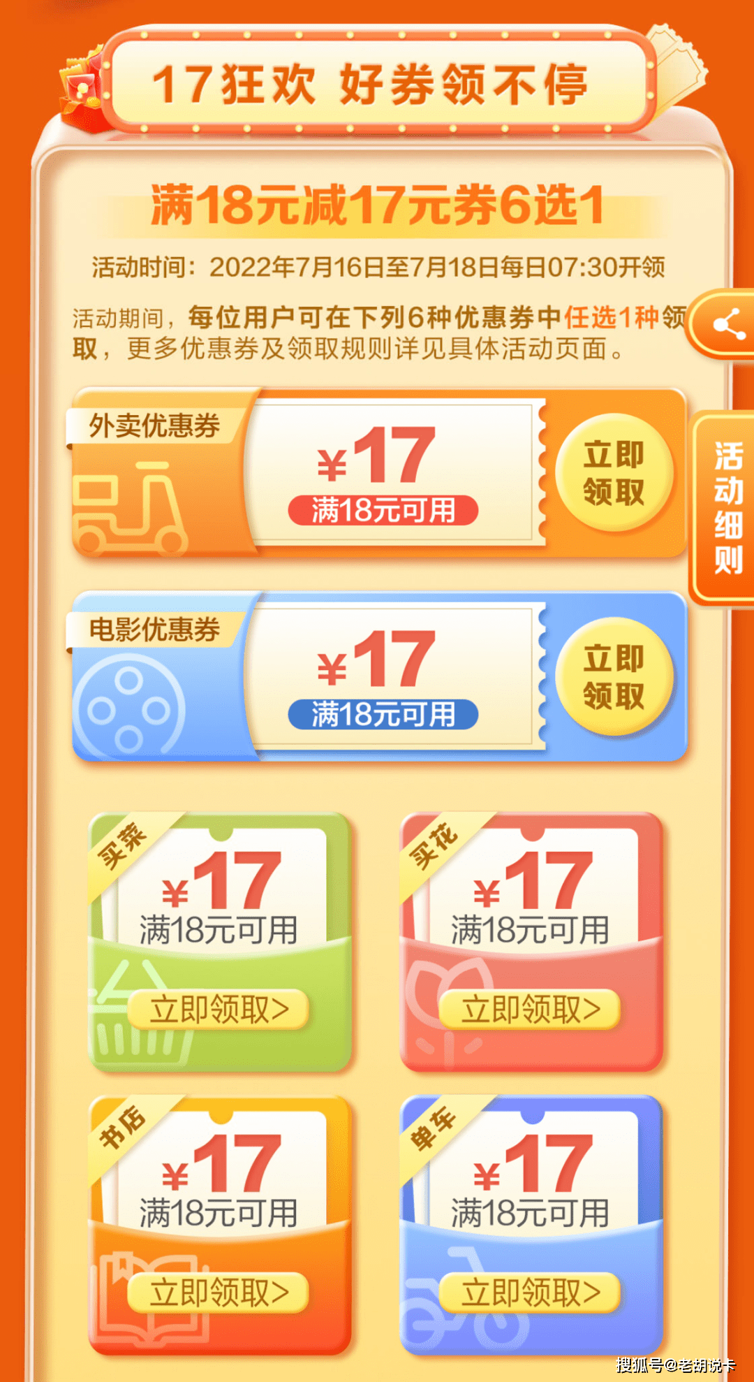 这个app一定要下载<strong></p>
<p>币安下载官方app</strong>，早用早享受