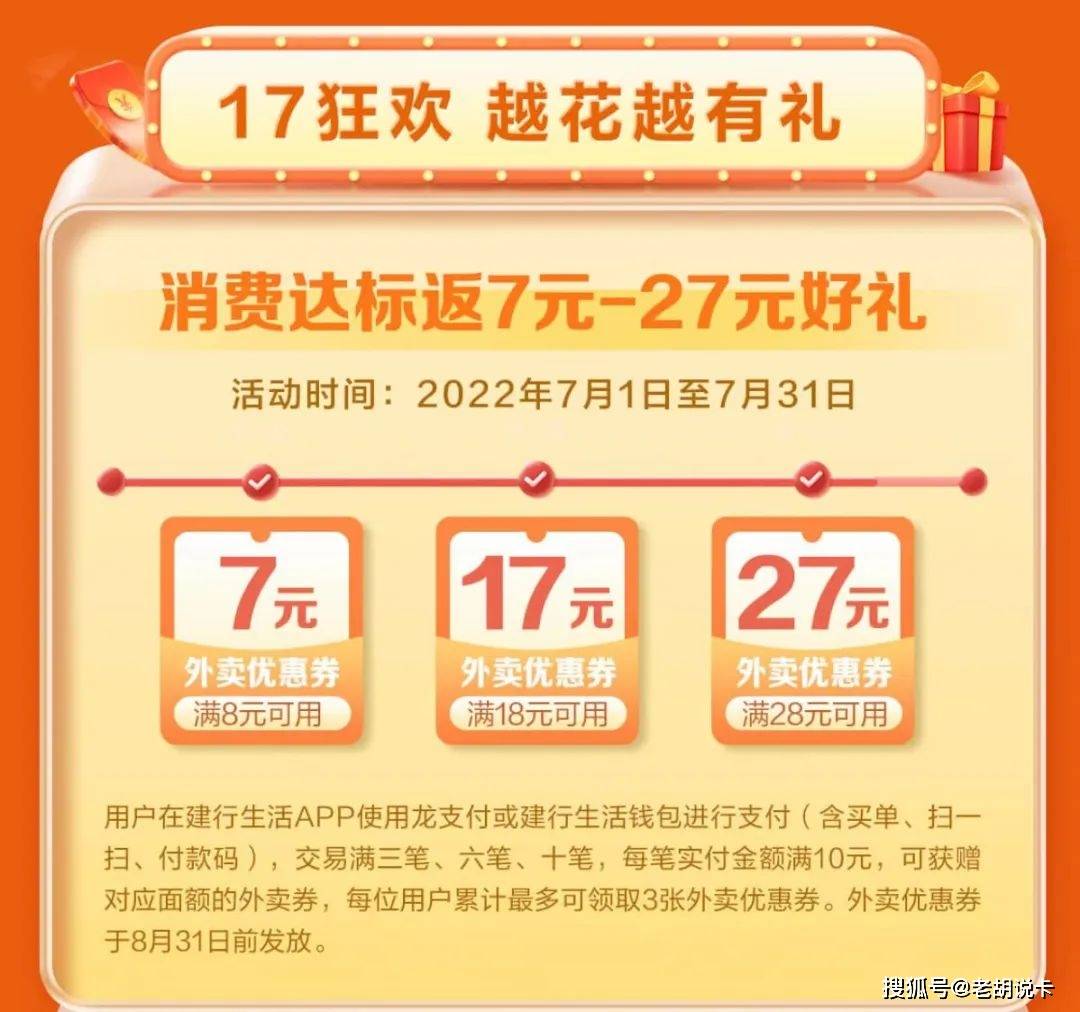 这个app一定要下载<strong></p>
<p>币安下载官方app</strong>，早用早享受