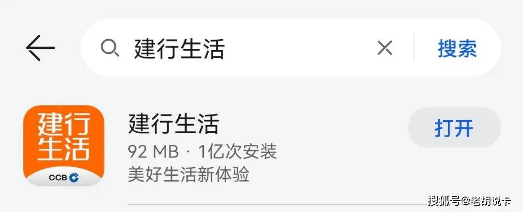 这个app一定要下载<strong></p>
<p>币安下载官方app</strong>，早用早享受