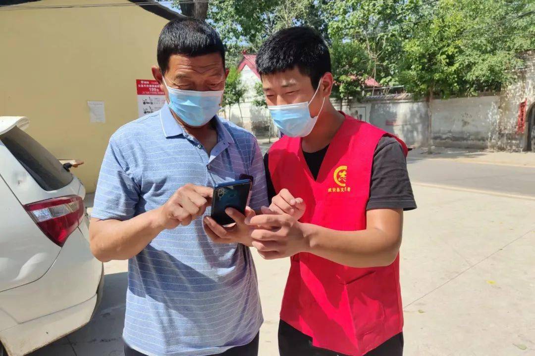 扩散<strong></p>
<p>币安App官方下载</strong>！“国家反诈中心”APP赶紧下载！