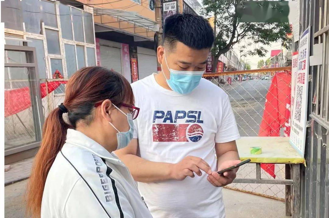 扩散<strong></p>
<p>币安App官方下载</strong>！“国家反诈中心”APP赶紧下载！