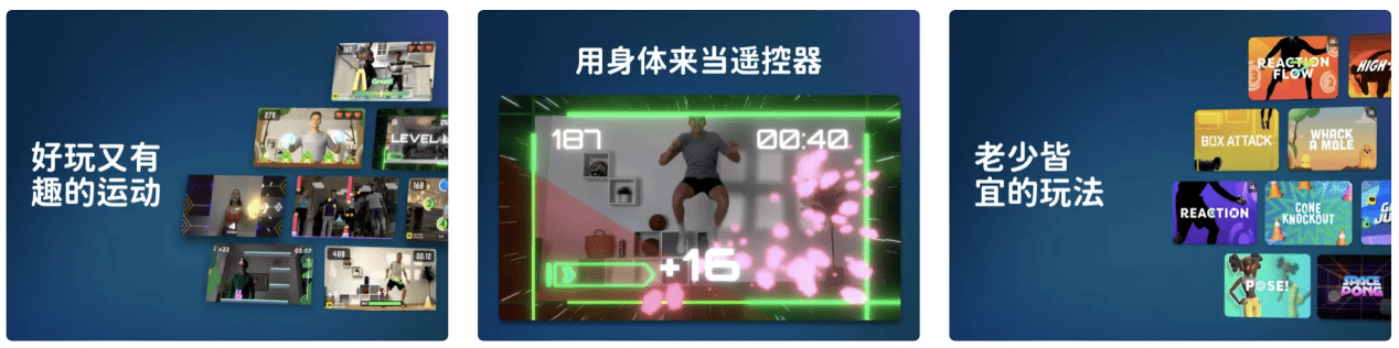 你的手机有哪些好的让你就算换了手机也要下载的宝藏APP<strong></p>
<p>币安App官方下载</strong>？