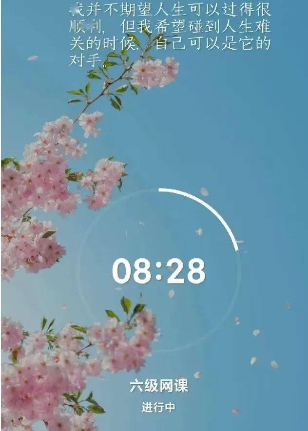 燕理新生攻略|这些APP<strong></p>
<p>币安交易所app下载</strong>你下载了吗
