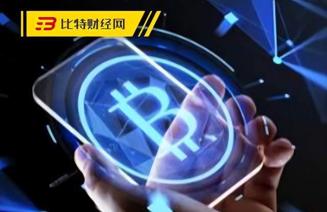 「曝光」暴雷挤兑导致QC脱钩的中币交易所如今宣布正式跑路<strong></p>
<p>安币交易所下载地址</strong>了