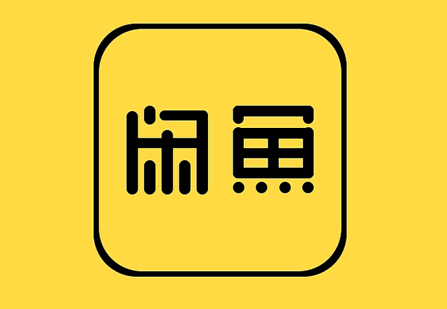 二手交易平台有哪些好的<strong></p>
<p>币安网交易平台</strong>？
