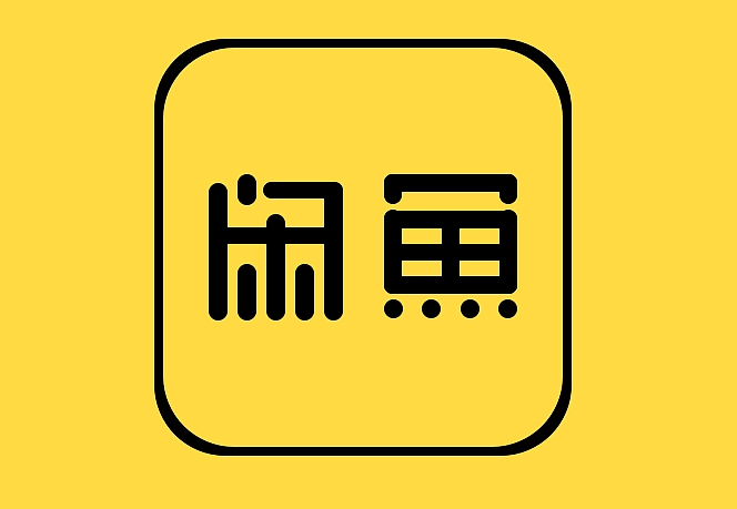 靠谱的二手交易平台有哪些<strong></p>
<p>币安网交易平台</strong>？