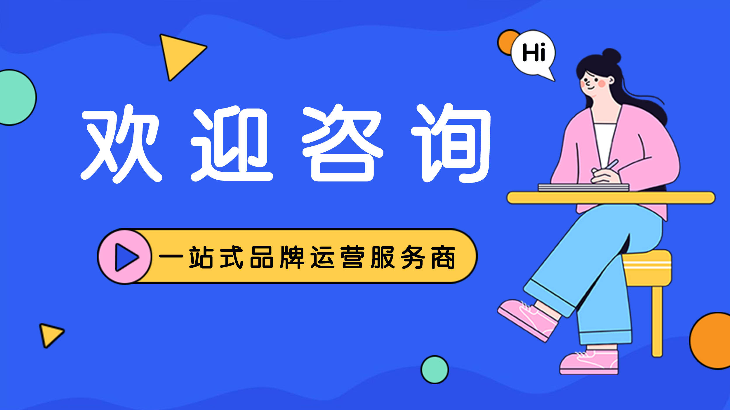 天猫购买交易平台的作用是什么<strong></p>
<p>币安网交易平台</strong>？有什么好处？