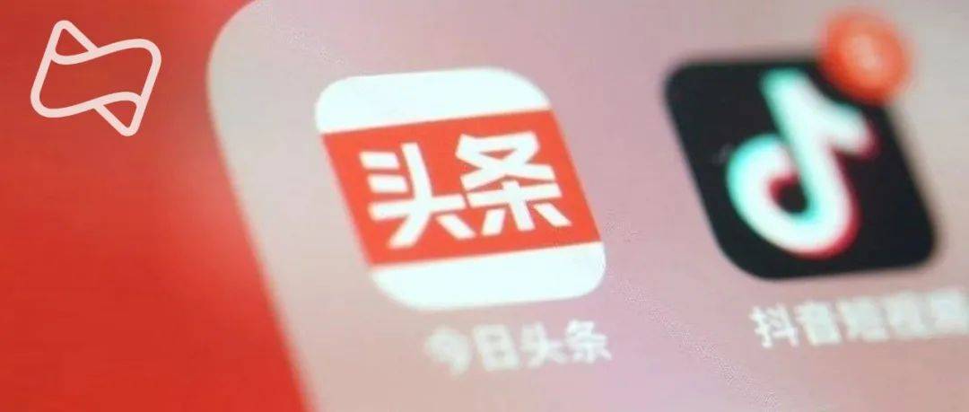 字节小贷发行300亿ABS均已受理<strong></p>
<p>火币网杠杆</strong>！