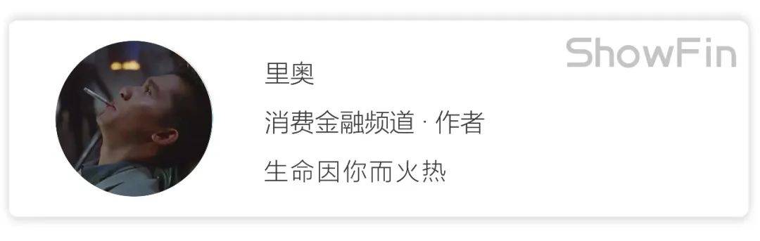 字节小贷发行300亿ABS均已受理<strong></p>
<p>火币网杠杆</strong>！