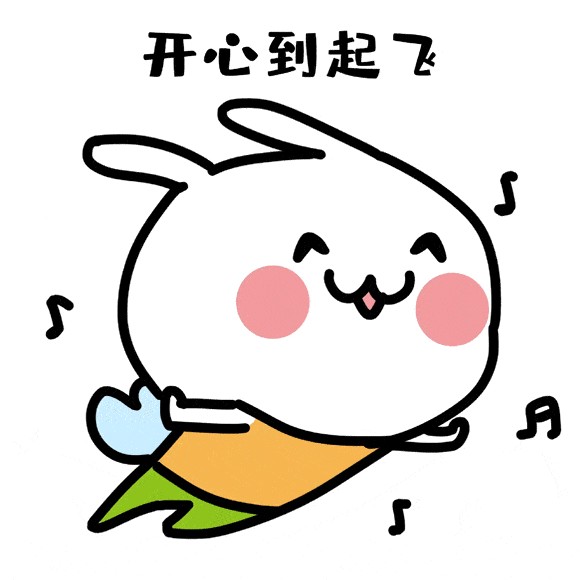 政府发红包<strong></p>
<p>火币矿池app下载</strong>！5000万！诸暨试点...