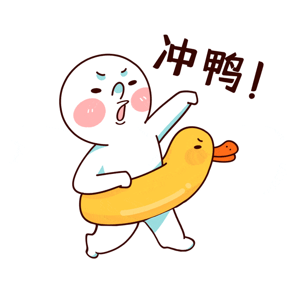 政府发红包<strong></p>
<p>火币矿池app下载</strong>！5000万！诸暨试点...