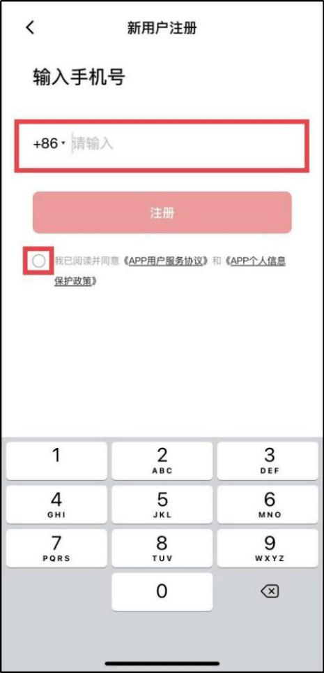 政府发红包<strong></p>
<p>火币矿池app下载</strong>！5000万！诸暨试点...