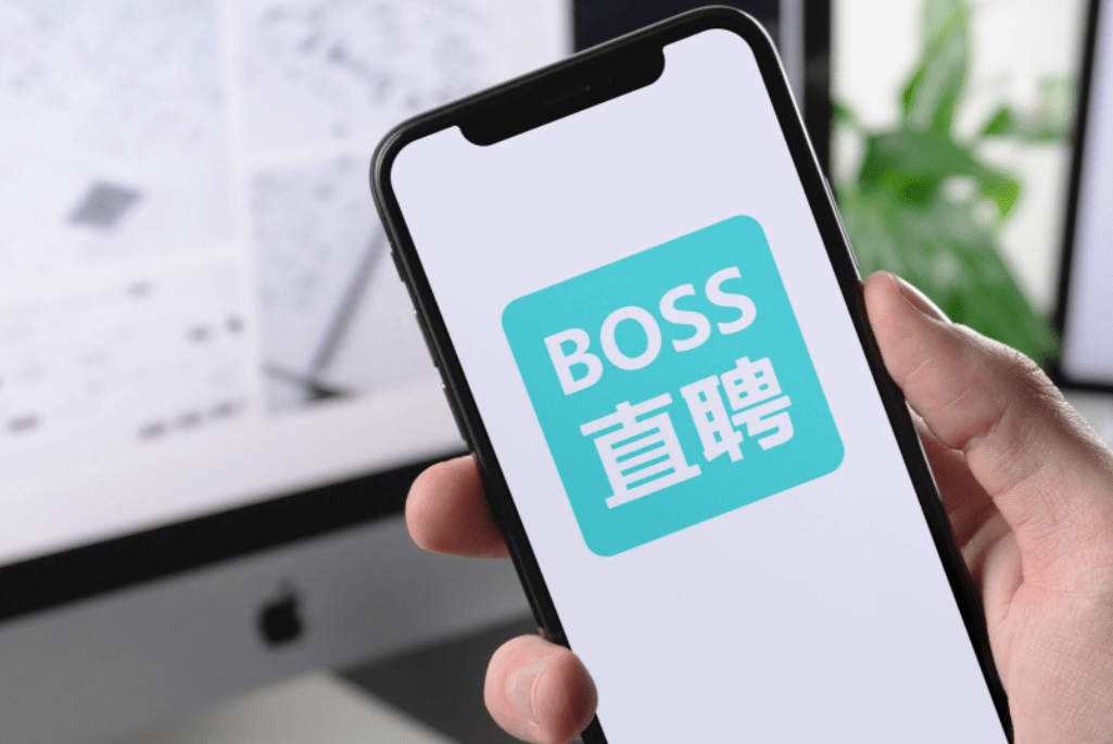 早资道 | 雷军内部信：小米总裁王翔月底退休；BOSS直聘完成双重主要上市