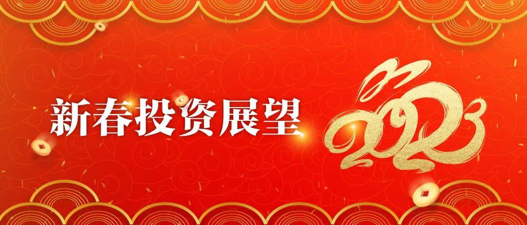重磅<strong></p>
<p>注册金融分析师</strong>！多家公募巨头发声！
