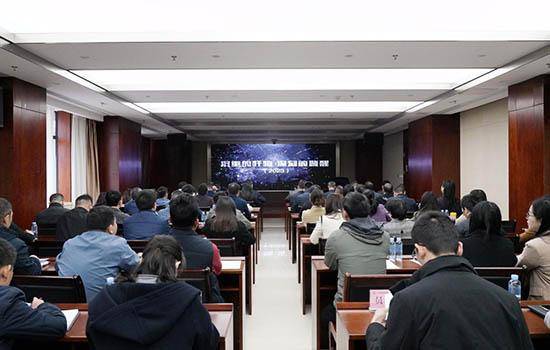 广西铁投集团开展以案示警廉洁教育活动