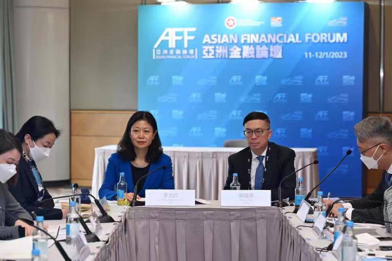 北京市金融监管局李文红：诚邀香港企业和优秀金融人才来京发展