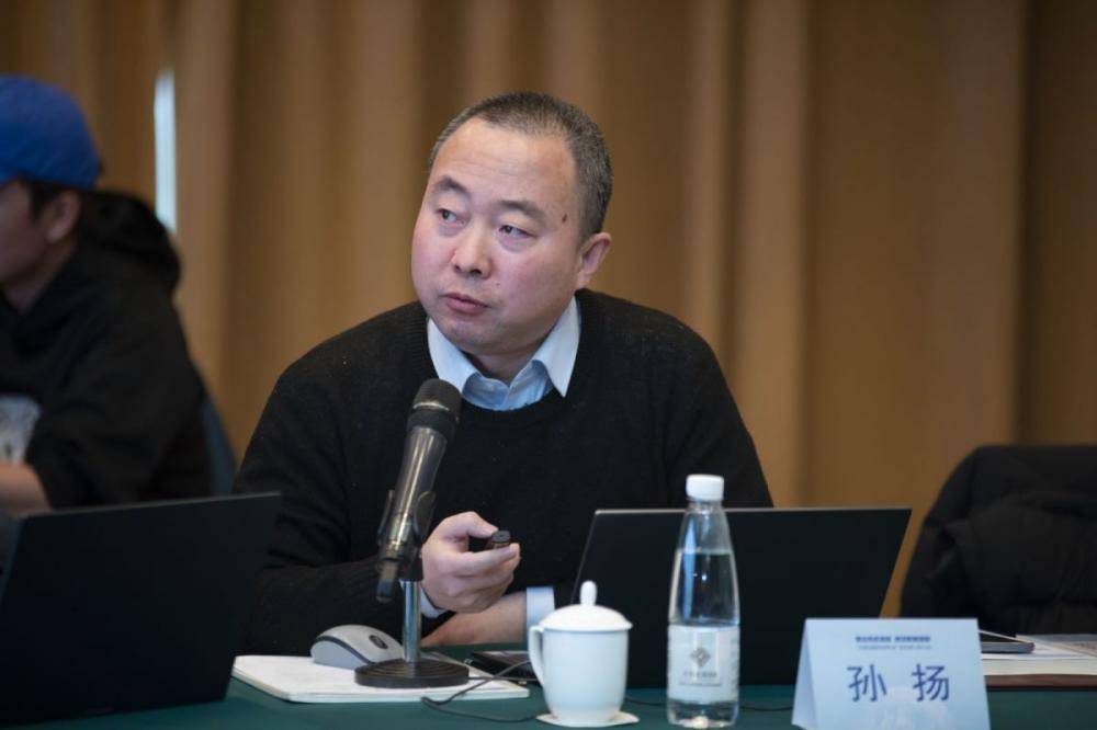 江苏苏宁银行金融科技高级专家孙扬：微商金融数字化风控全流程实践