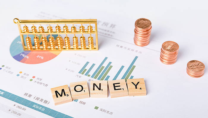 快看 | 未按照规定报送大额交易或可疑交易报告<strong></p>
<p>金融机构大额交易</strong>，海南农信社被罚70.5万
