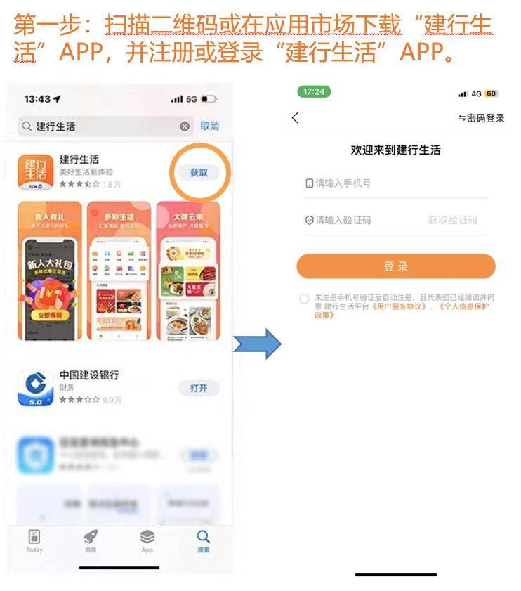 让利于民金融惠民 上海观影惠民季重磅来袭
