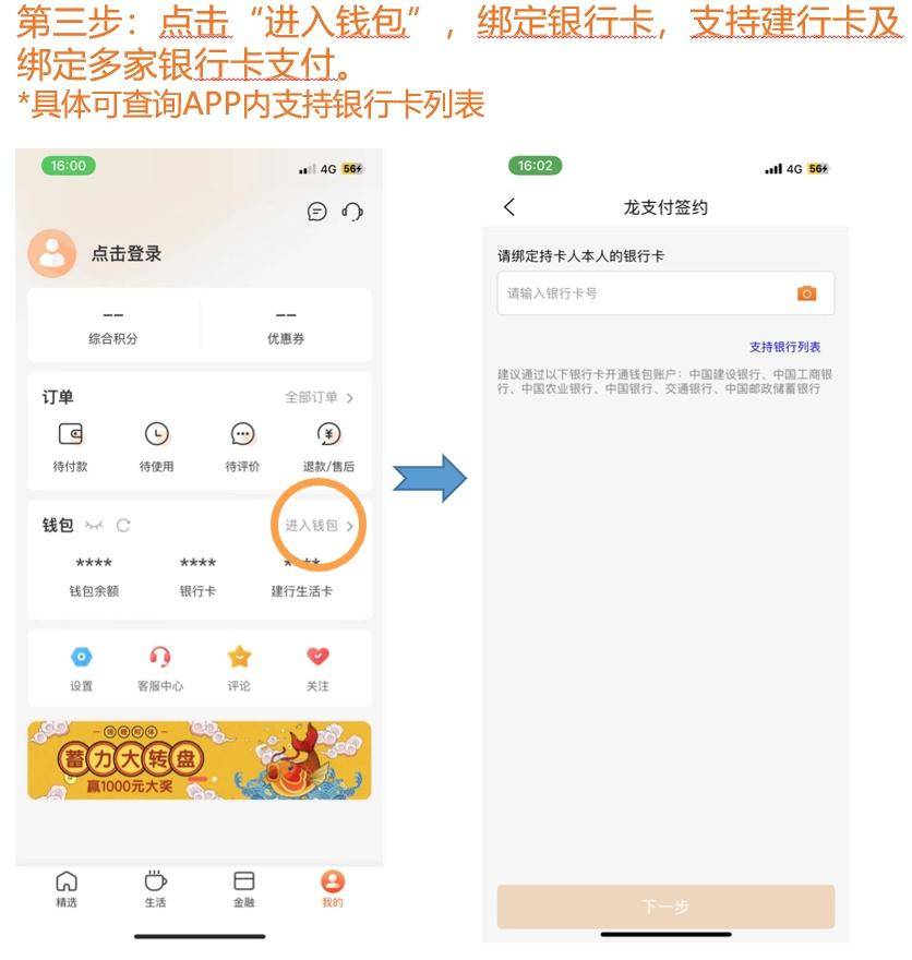 让利于民金融惠民 上海观影惠民季重磅来袭