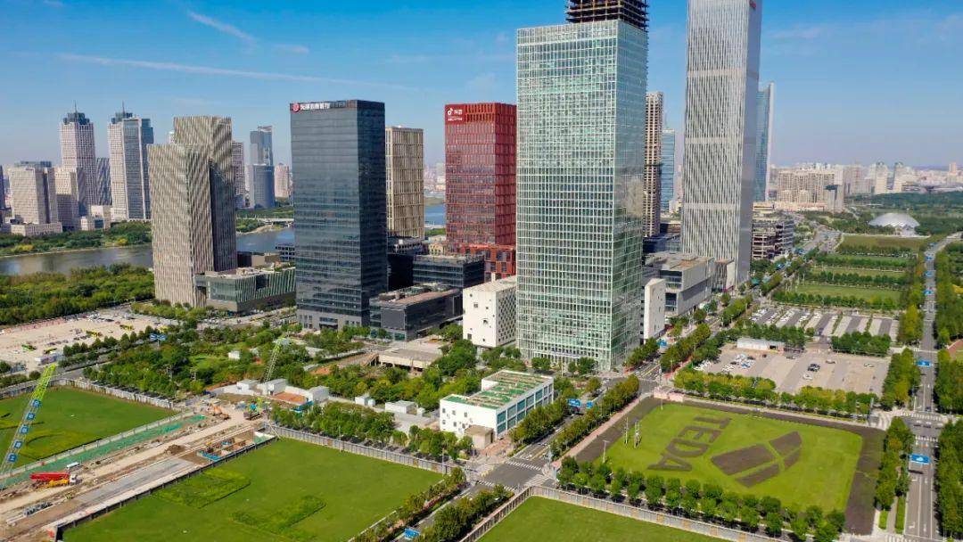 天津经开区金融机构推动南水北调集团在天津首笔绿色金融落地