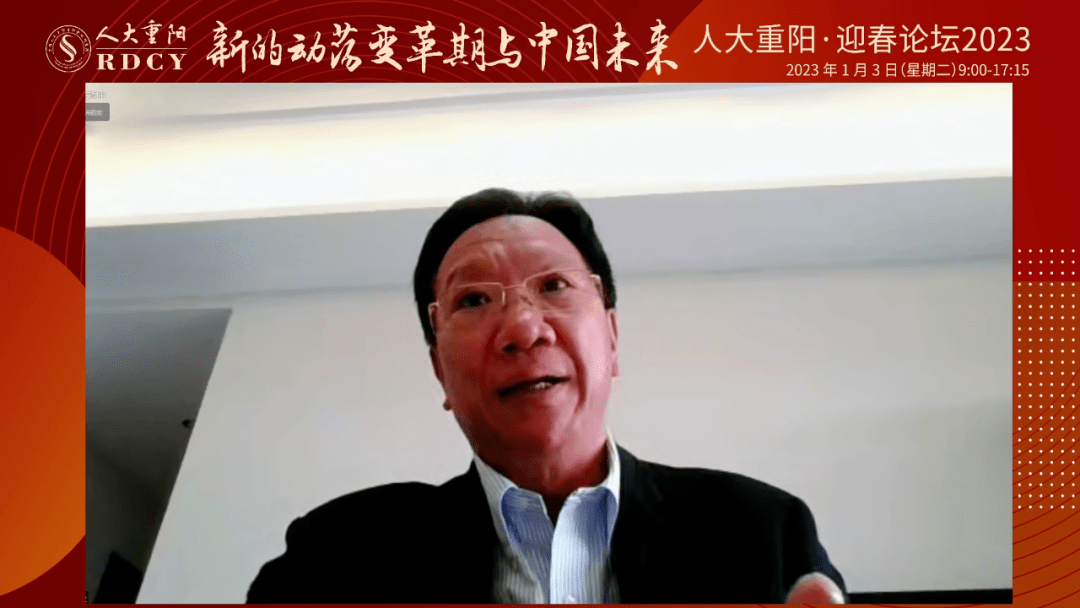 吴晓求最新演讲：中国资本市场的未来在哪<strong></p>
<p>金融脱媒</strong>？