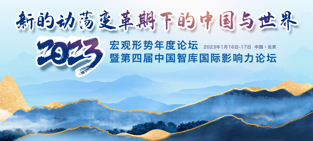吴晓求万字授课：金融变革的逻辑
