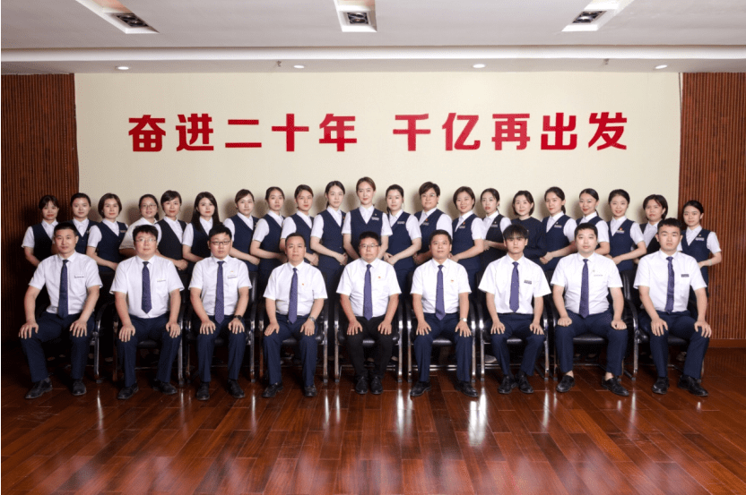 第十六届中国金融业（河南）总评榜候选榜出炉 | 人物篇