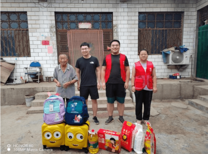 第十六届中国金融业（河南）总评榜候选榜出炉 | 人物篇