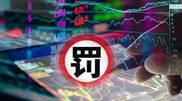 剑指金融租赁乱收费！中银协：未提供实质服务原则上不收费<strong></p>
<p>金融租赁公司</strong>，去年13公司被罚