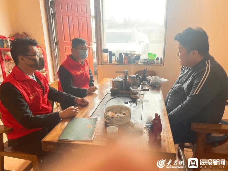 潍坊农商银行：提质金融服务<strong></p>
<p>小微金融</strong>，助力小微发展
