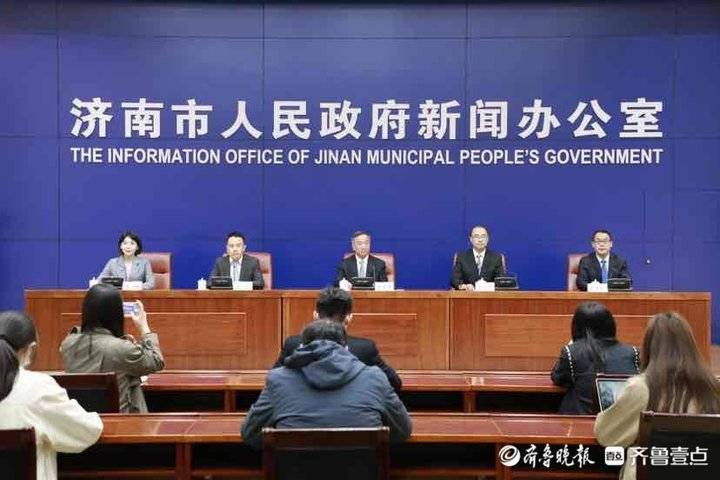 2023济南科创金融论坛将发布中国城市科创金融指数
