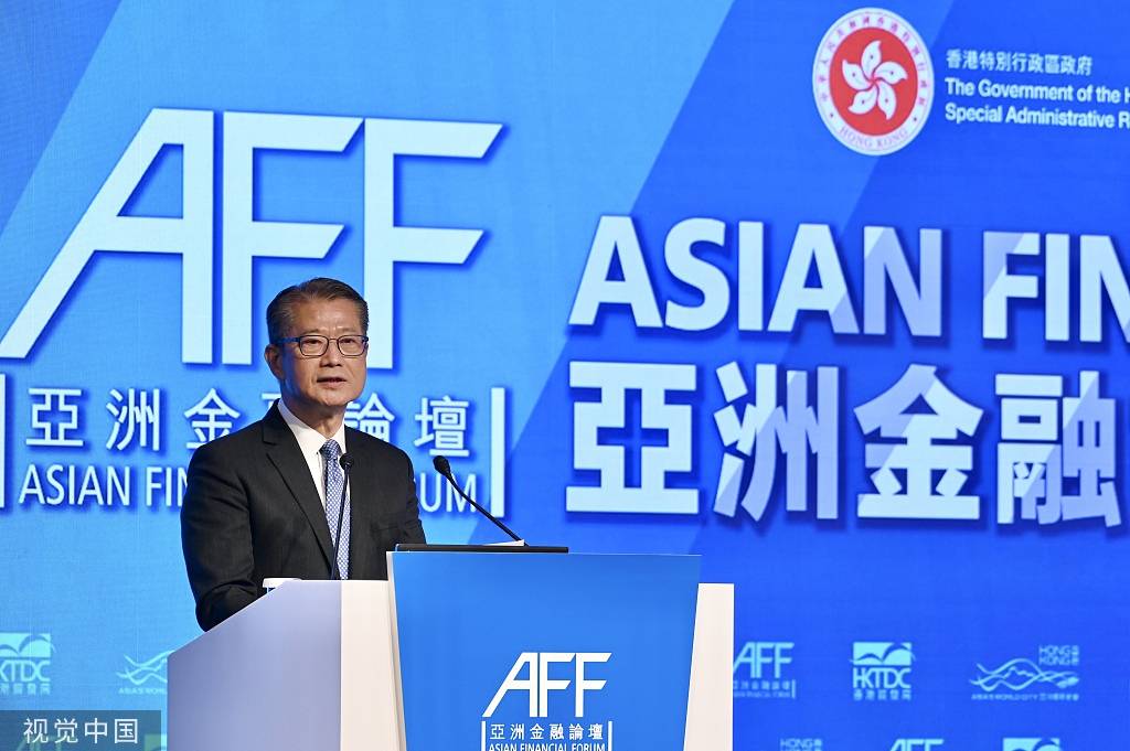 独家专访！香港特区财政司司长：国际金融中心竞争<strong></p>
<p>香港国际金融中心</strong>，香港信心满满
