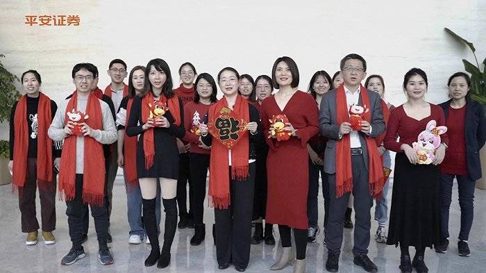 证券“巾帼”：金融圈里乘风破浪的她们