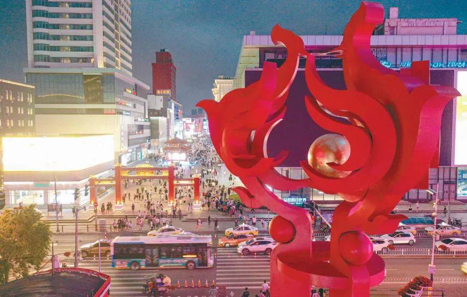 今年年初再创历史新高<strong></p>
<p>金融机构有哪些</strong>！沈阳金融机构99.98%存贷比有“玄机”