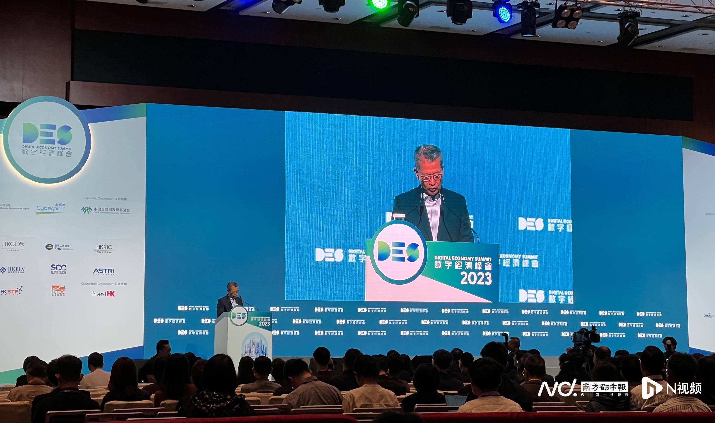 陈茂波：香港积极拥抱Web3<strong></p>
<p>香港金融保卫战</strong>，金融科技健康前行需良好免疫