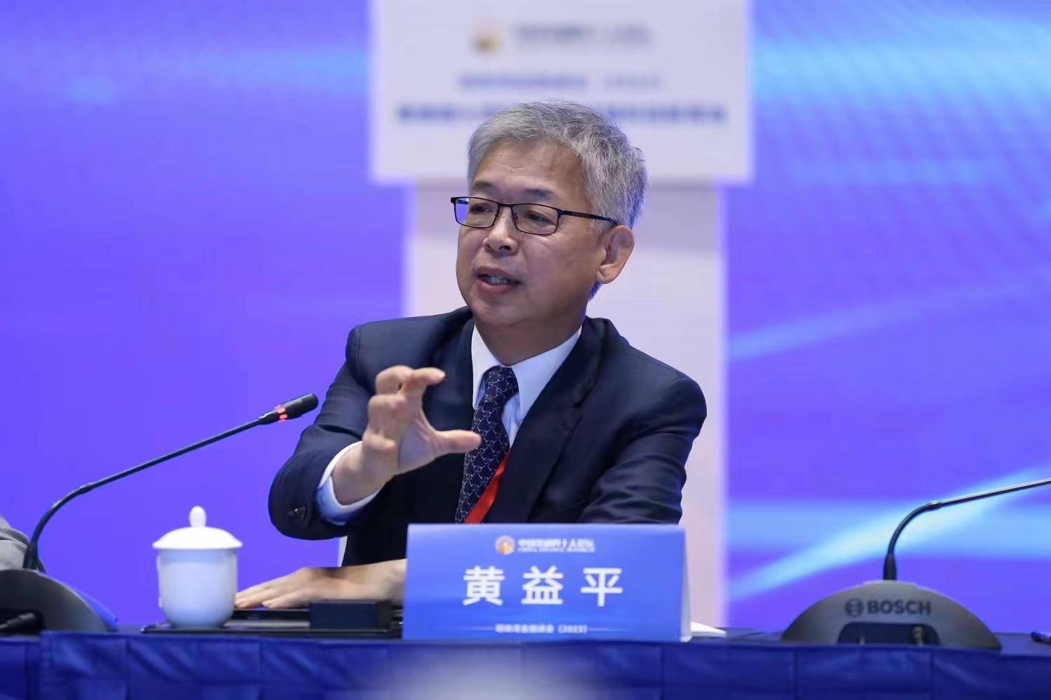 黄益平：建议将香港建成人民币金融中心<strong></p>
<p>香港金融保卫战</strong>，数字人民币大有可为