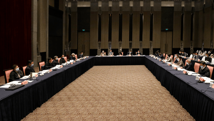 ​多位全国政协副主席<strong></p>
<p>哈尔滨金融</strong>，到地方考察调研