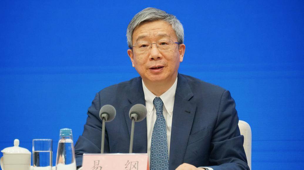 今年金融机构改革是否会有很大变化<strong></p>
<p>易鑫金融</strong>？易纲回应